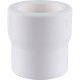 Муфта переходная Kalde 40х32 мм полипропиленовая белая 3212-rdc-403200