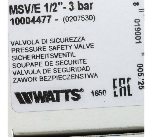 Предохранительный клапан Watts MSV 1/2 3 бар 10004477