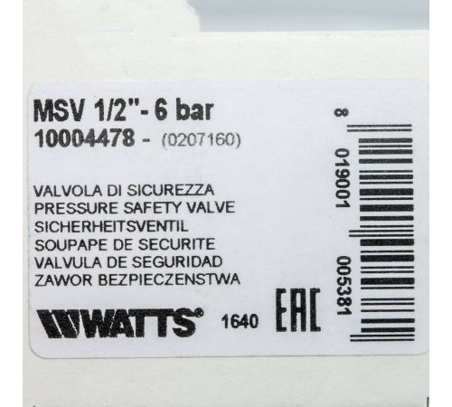 Предохранительный клапан Watts MSV 1/2 6 бар 10004478