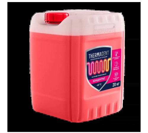 Теплоноситель Thermagent -65 °C 20 кг 602271