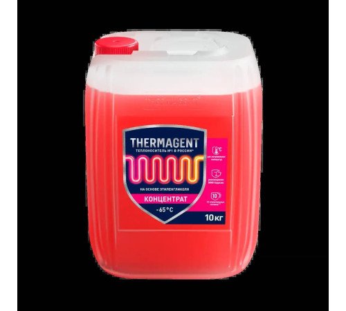 Теплоноситель Thermagent -65 °C 10 кг 910231
