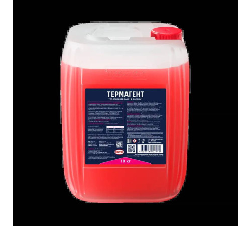Теплоноситель Thermagent -65 °C 10 кг 910231