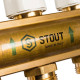 Распределительный коллектор STOUT латунный без расходомеров 11 выходов SMB 0468 000011