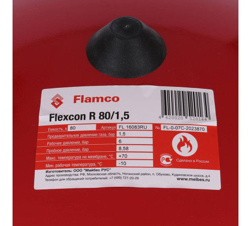 Расширительный бак Flamco Flexcon R 80 л 6 бар 16083RU