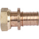 Переходник REHAU RAUTITAN RX+ с накидной гайкой 32-G 1 14563411001
