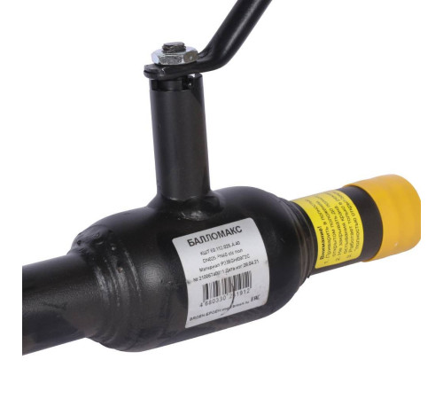 Кран шаровой стальной BROEN Ballomax DN 25 PN 40 сварка/сварка полный проход с рукояткой 585457