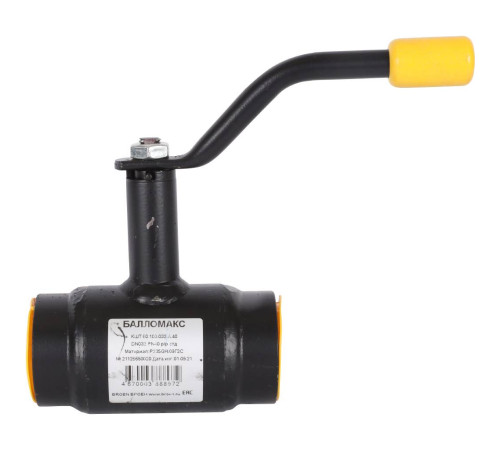 Кран шаровой стальной BROEN Ballomax DN 32 PN 40 резьбовой с рукояткой 300179