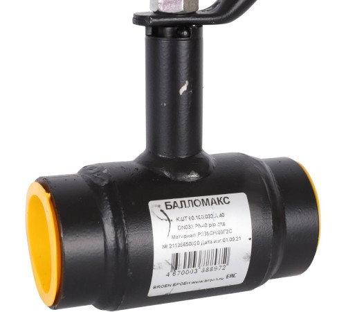 Кран шаровой стальной BROEN Ballomax DN 32 PN 40 резьбовой с рукояткой 300179