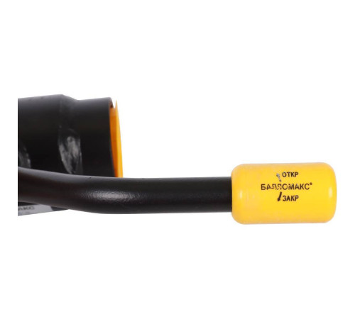 Кран шаровой стальной BROEN Ballomax DN 32 PN 40 резьбовой с рукояткой 300179