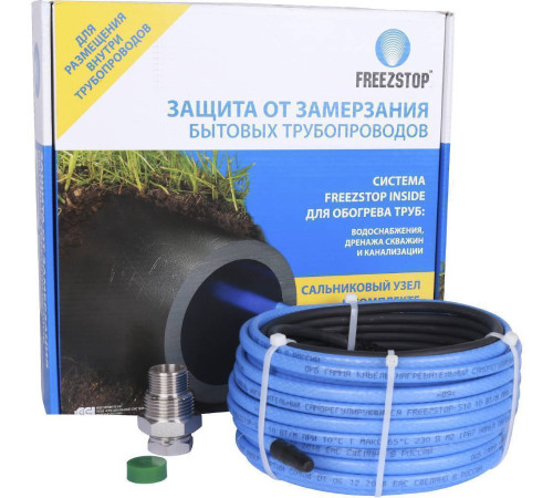 Секция нагревательная Теплолюкс Freezstop Inside-10-10 саморегулирующаяся 10 м 100035659300