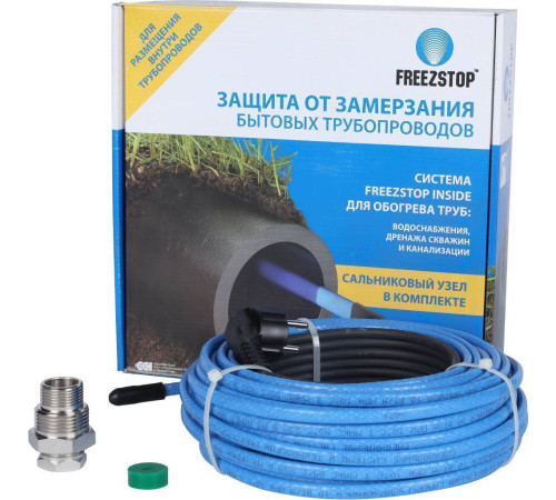 Секция нагревательная Теплолюкс Freezstop Inside-10-20 саморегулирующаяся 20 м 100035659700