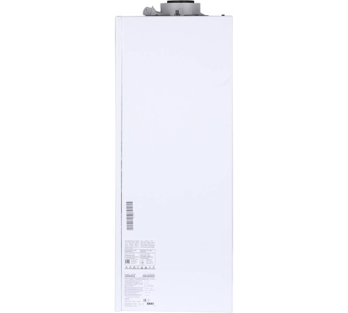 Котёл газовый конденсационный Baxi DUO-TEC Compact 1.24 GA настенный одноконтурный A7722037