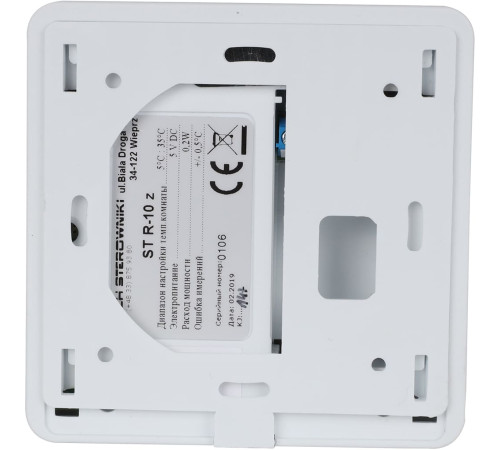 Проводной комнатный терморегулятор TECH R-10z белый R-10z