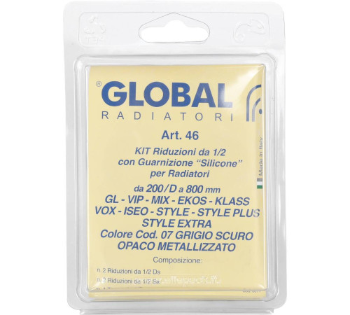 Присоединительный набор Global KIT 1/2 черный A046KIT1/207