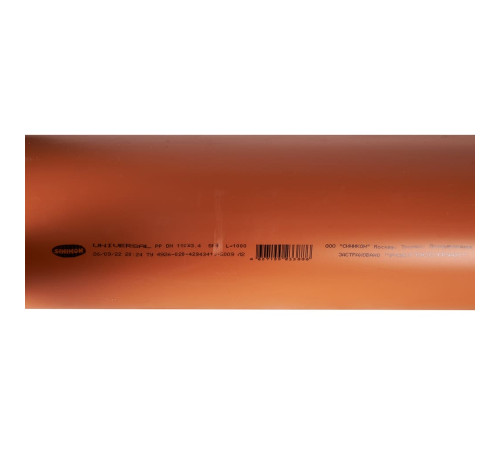 Труба канализационная Sinikon Universal 160x4.2 мм SN4 1000 мм 22010.U