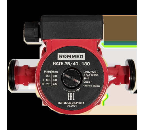 Циркуляционный насос ROMMER 25/40-180 RCP-0002-2541801