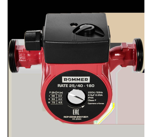 Циркуляционный насос ROMMER 25/40-180 RCP-0002-2541801