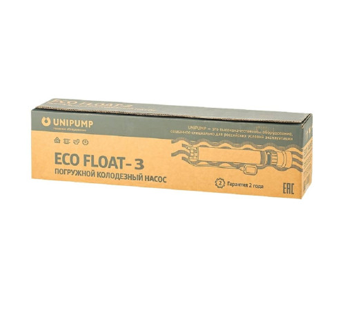 Насос погружной колодезный UNIPUMP ECO FLOAT-3 с поплавковым выключателем 98919