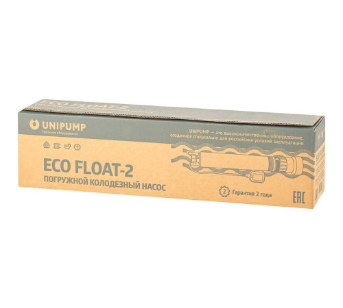 Насос погружной UNIPUMP ECO FLOAT-2 410 Вт 25502