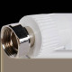Муфта Pro Aqua PP-R 25 мм x 3/4 с накидной гайкой белая PA29014