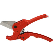 Ножницы для труб CANDAN CM SPC-42 20-42 мм CM SPC-42