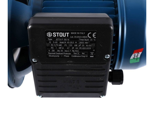 Насос поверхностный самовсасывающий STOUT SPJ-0003-000100