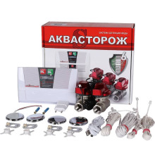 Система защиты от протечек Аквасторож Эксперт+ 1/2 RuB Оригинал Э+21540Р