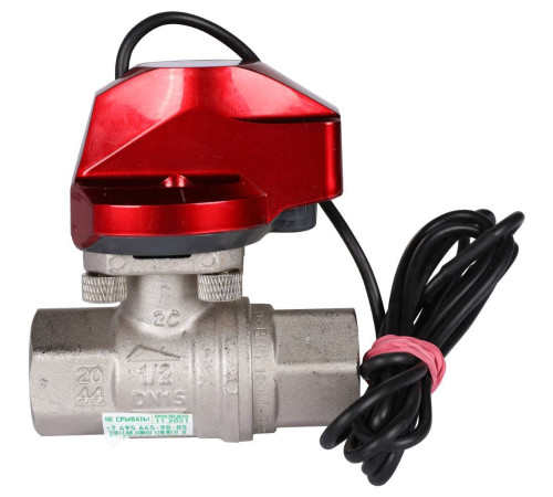 Система защиты от протечек Аквасторож Эксперт+ 1/2 RuB Оригинал Э+21540Р