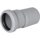 Переход эксцентрический канализационный бесшумный STOUT 58x50 мм SKB-0013-005850