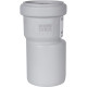 Переход эксцентрический канализационный бесшумный STOUT 58x50 мм SKB-0013-005850