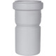 Переход эксцентрический канализационный бесшумный STOUT 58x50 мм SKB-0013-005850