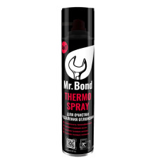 Спрей для очистки теплообменников Mr.Bond THERMO SPRAY 400 мл MB2023020001