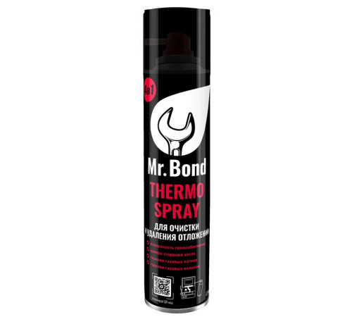 Спрей для очистки теплообменников Mr.Bond THERMO SPRAY 400 мл MB2023020001