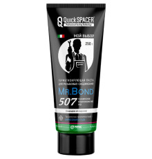 Паста герметизирующая для пропитки льна Mr.Bond 507 250 г MB5050700250