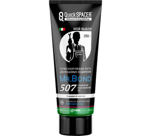 Паста герметизирующая для пропитки льна Mr.Bond 507 250 г MB5050700250