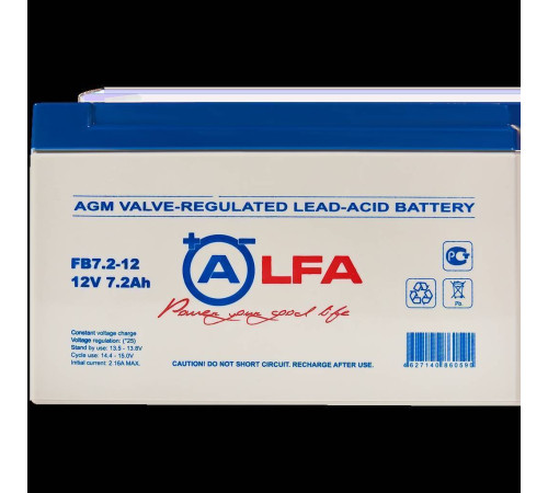 Аккумулятор усиленный ectoControl 12 В 7 Ач ec01028