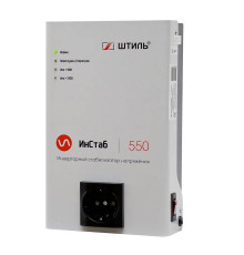 Стабилизатор напряжения инверторный Штиль ИнСтаб IS550 550 ВА 400 Вт IS550