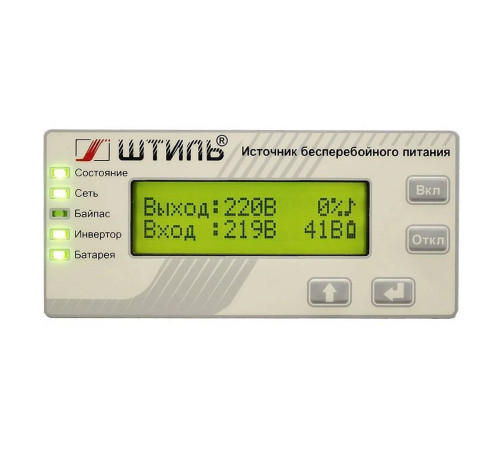 Источник бесперебойного питания Штиль SW1000SL 1000 ВА 900 Вт с АКБ SW1000SL