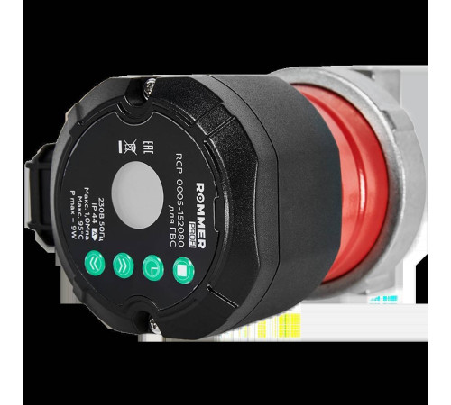 Циркуляционный насос для ГВС ROMMER Profi с таймером RCP-0005-152080