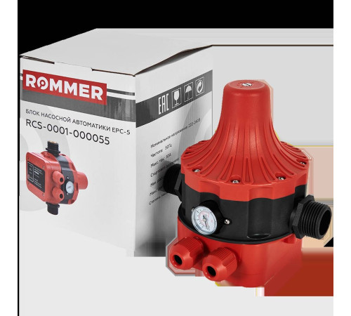 Блок насосной автоматики ROMMER EPC-5 RCS-0001-000055