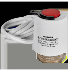 Сервопривод электротермический ROMMER RTE-0010 нормально закрытый 230 В RTE-0010-230001