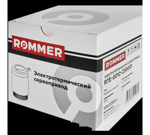 Сервопривод электротермический ROMMER RTE-0010 нормально закрытый 230 В RTE-0010-230001