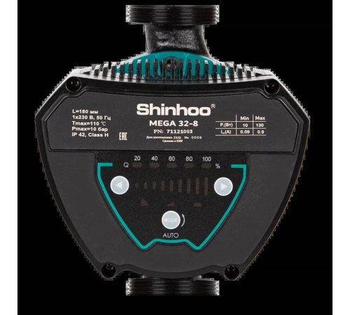 Циркуляционный насос Shinhoo MEGA+ 32-12 71121012
