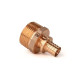 Переходник с наружной резьбой REHAU RAUTITAN RX+ 16-R 1 14563133001