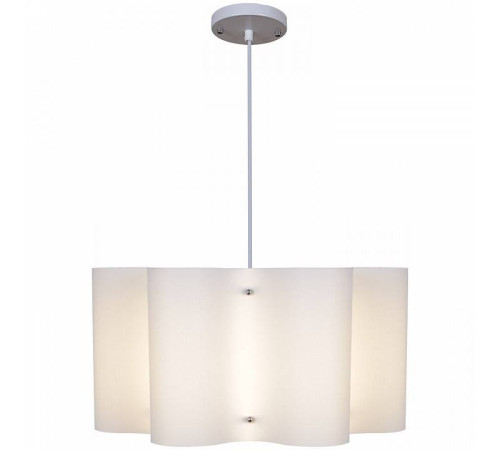 Подвесной светильник Reluce 0520 00520-0.9-03 beige