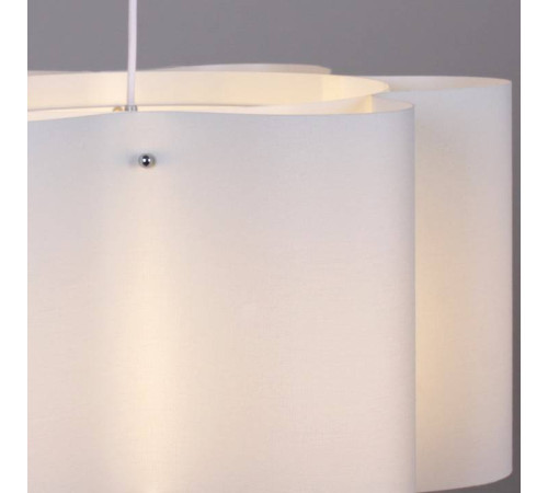 Подвесной светильник Reluce 0520 00520-0.9-03 beige