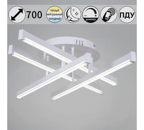 Потолочная люстра 01030-0.3-04 WT