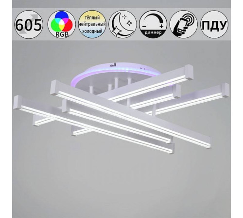 Потолочная люстра 01030-0.3-06 WT