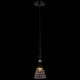 Подвесной светильник Reluce 02782 02782-0.4-01 BK