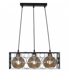 Подвесной светильник 04348 04348-0.4-03 BK